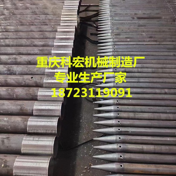 重庆注浆钢花管 工程预埋无缝钢管隧道打孔车丝超前小导管厂家