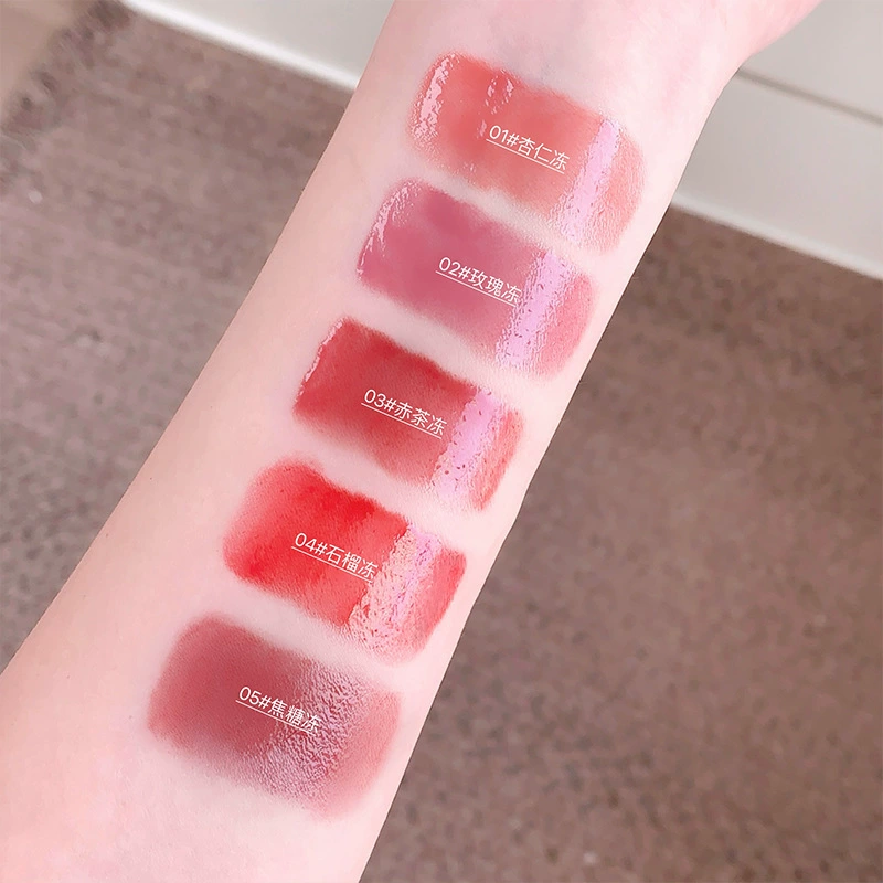 Gege bear Nutritious lip balm, lipstick, makeup primer, intense hydration, plump lips effect, (Cross-border trading)