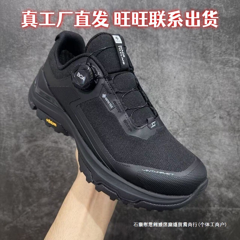 KAILAS Kaisa Jieshan GTX BOA Hiking Shoes [Waterproof Version] Outdoor Anti-Slip Mountaineering Hiking Shoes