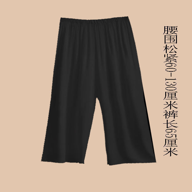 舒适内衬裤长裤女夏内穿安全裤汉服打底裤透气马面裙衬裤现货批发|undefined