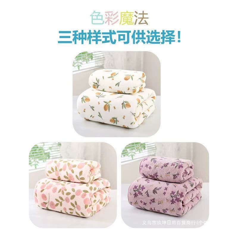 Оптовая продажа, банное полотенце, новое утолщенное полотенце с цветочным принтом, банное полотенце, мягкое, безворсовое, супер впитывающее бытовое полотенце для лица