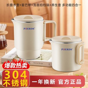 늟�ˮ�ؼ����ۯB��ˮ�����Б��������yʽ���P�������С��ˮ��