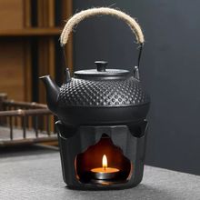 围炉煮茶套装温茶炉小火炉蜡烛煮茶酒精炉底座暖茶保温烘茶炉黑陶