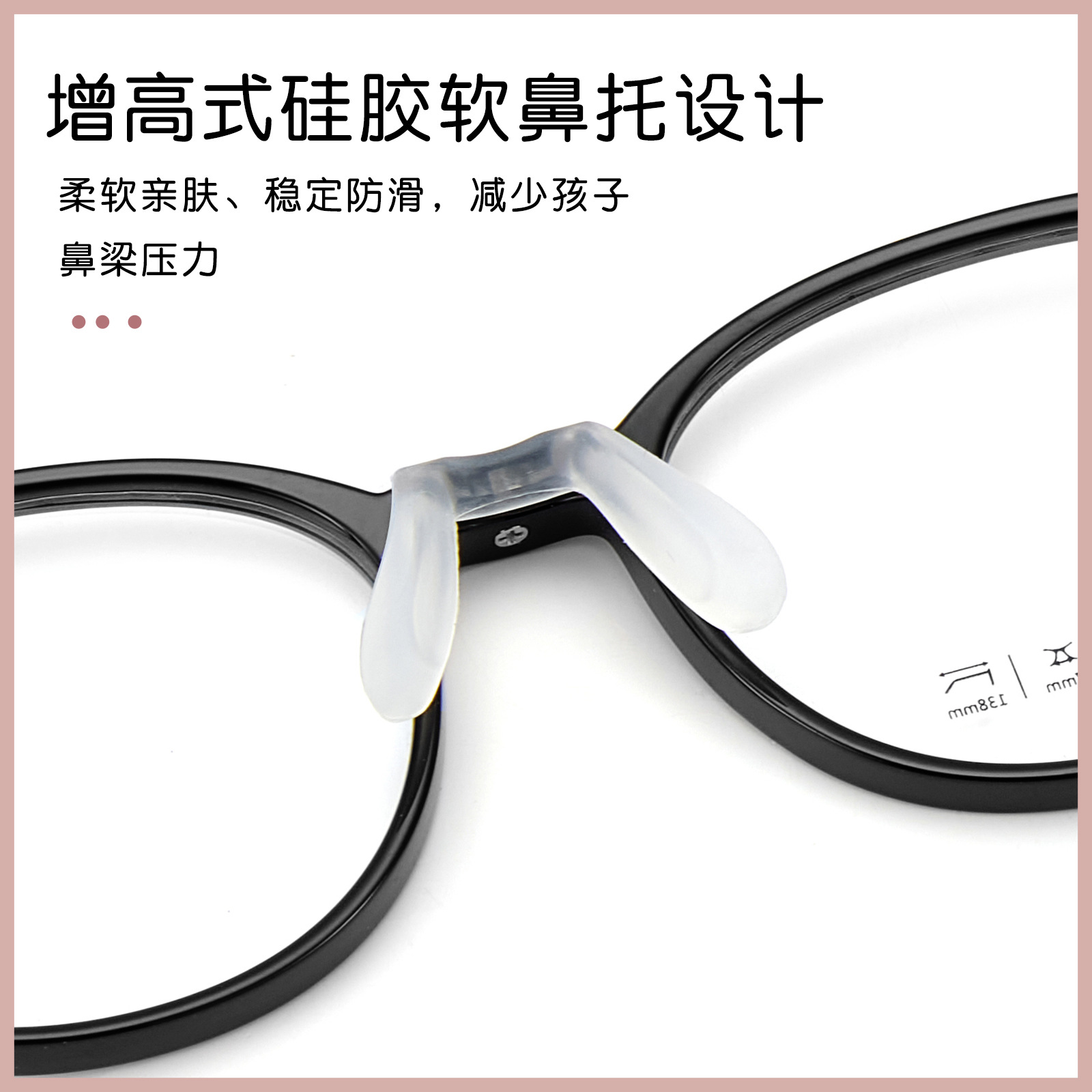 Ultra-ligero de los niños TR gafas de silicona MARCO DE 6-12 años de edad estudiante gafas piel-friendly cara no clip puede coincidir con miopía Danyang lote