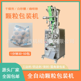 �Ȼ��}�w�����b�C�o����������b�C��ʯ�Ҹ��С�����b�C