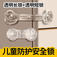 ��ͯ��ȫ�i�[�η��o���T�i���ӳ���i�۷��������A�ֱ����i