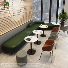 办公靠墙长条沙发卡座商用西餐厅奶茶饮品炸鸡汉堡店岩板桌椅组合