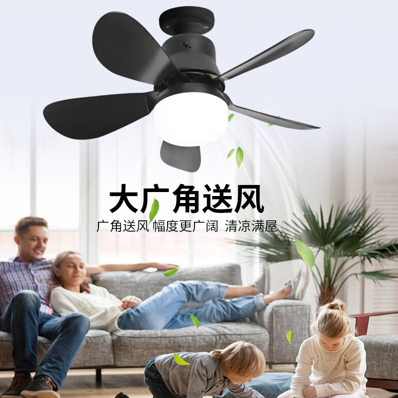 E27 luz de ventilador pequeña desmontable moderna simple y de bajo ruido luz de ventilador de techo de control remoto de cinco palas suministro transfronterizo al por mayor