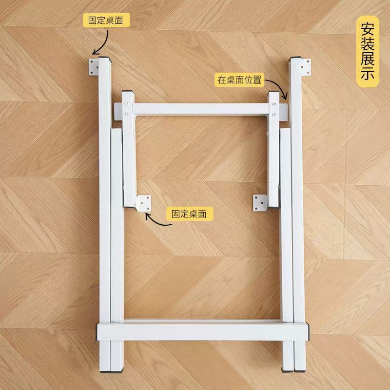 小方桌折叠腿手提折叠桌腿桌子配件可折叠桌腿x型支架桌架支架脚