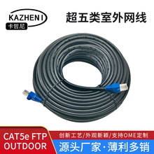 �S�����l���������W��cat5e��о������þ���X�O������1/5/9��