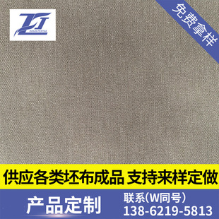 �L�ڴ��������F؛���� ѝ�����ϳ�Ʒ�p���p���\�޷���/�\��ţ��