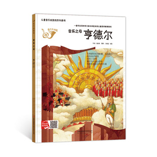 ����֮ĸ�� ����L�����b��ͯ�������ܾ�ϵ�Ѕ���