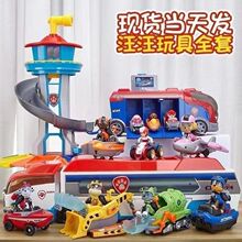 ��������������bȫ��Ѳ߉���󹦾�Ԯ����Ѳ߉܇�t��������ͯ�Y��