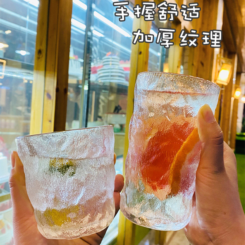 Glass cup ins style new glacier cup simple breakfast cup milk cup high-looking glass water cup souvenir