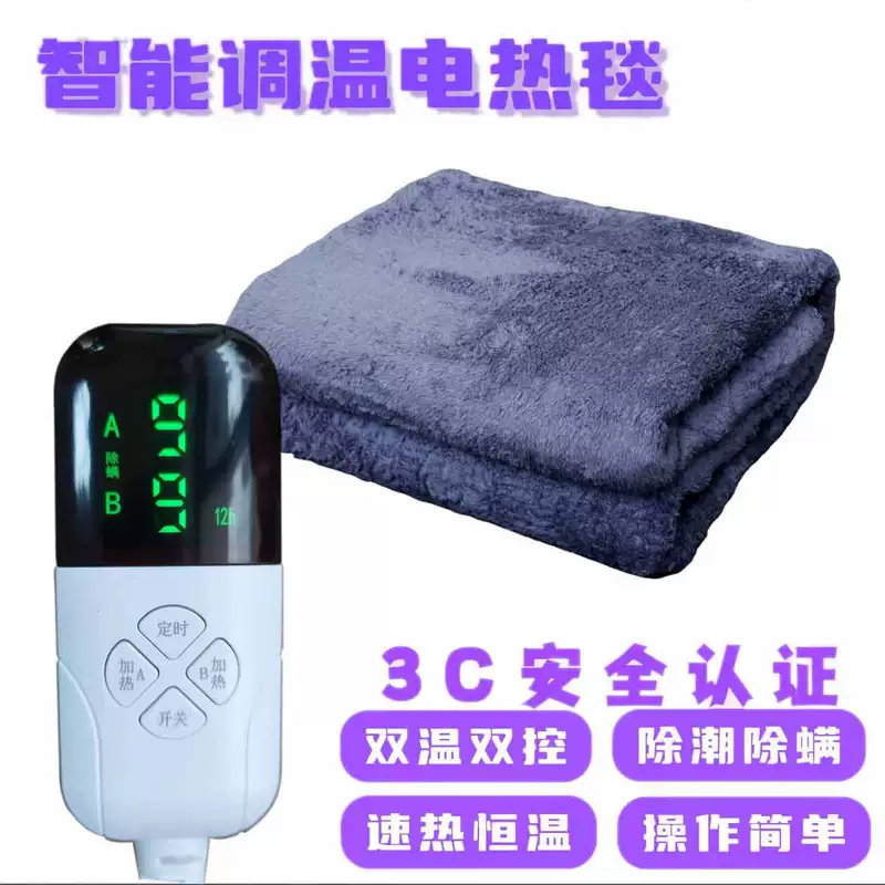 Safe waterproof anti-radiation mattress, direct factory sales, 2meter
