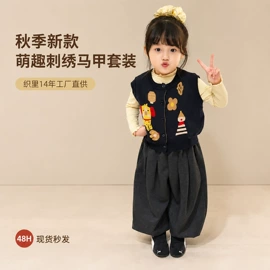 童套装;童裤;童T恤