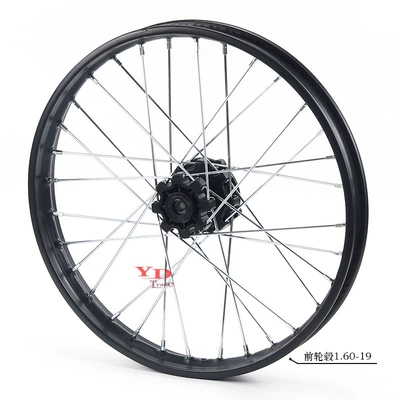Off-road motorcycle tire rim drum core hub 1.85x 16 inch steel rim hub 1.60X19 inch hub (Hub) - 160x19-front-rim-steel-ring