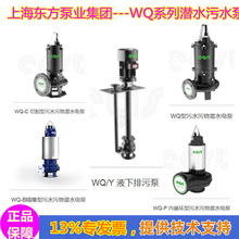 �Ϻ��|���ØI 65WQ11201��������� ���w�w����Һ ���q������