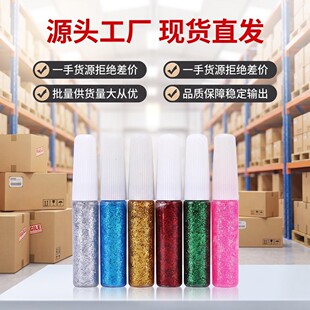 �S�ҽ��[�z6ml����W���z���g�L������zDIY�W����z�T�f�z���l