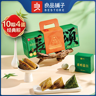 ��Ʒ��Ӷ����&middot;�L���1520g�����r���չ��ۗ��ն����ͶY�Fُ