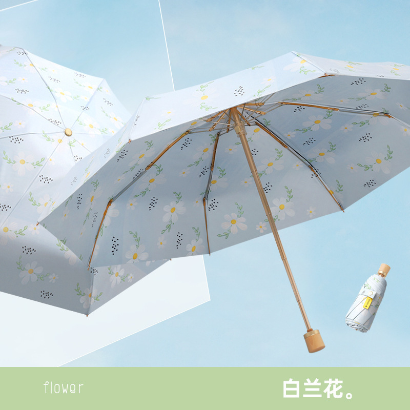 中国風二層両面日傘、晴雨兼用、中国風レトロ二層傘、日焼け止め、UVカット傘|undefined