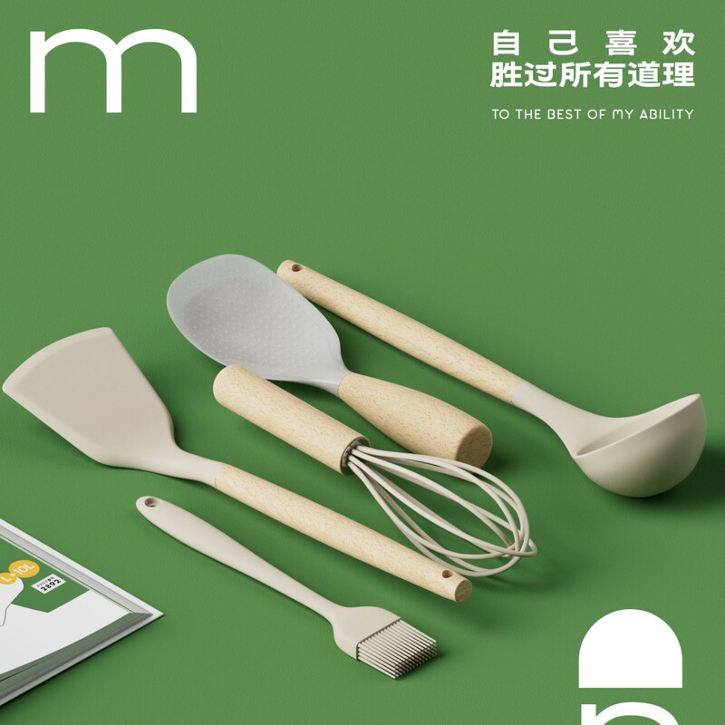 キッチン用品 5点セット 高温耐性シリコンスパチュラとスプーンセット お土産 オープニングプロモーション イベントポイント引き換えギフト|undefined