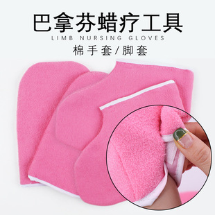 ���׹��߰��÷�Ϟ����������Ժ�ֲ��_���o�����ع���Ϟ���C���_��