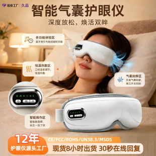 �����۲���Ħ�x˯��늼ӟ����֚������Ӱ�Ħ�����o�ۃx�۾���Ħ�x