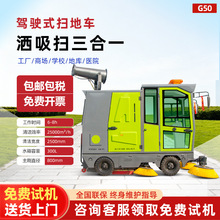 �{�ʽ�ߵ�܇ 늄ӹ��I���S܇�gͨ�Ż�վ����������팣�� �ߵ�܇