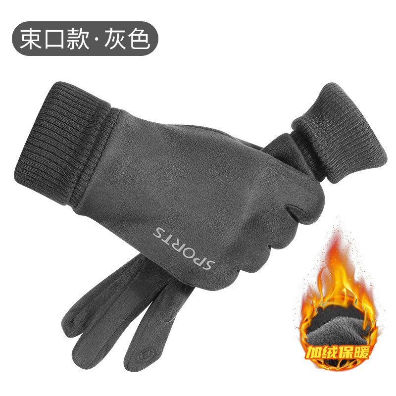 Nuevo invierno cálido guantes de los hombres al aire libre de gamuza forrado de lana engrosada antideslizante guantes de pantalla táctil DY45