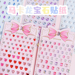 �ʯ�N��ճ�N��ͯˮ���N��Ů�����y�b��ֹ�diy��ʯ�Π�ˮ���Nins