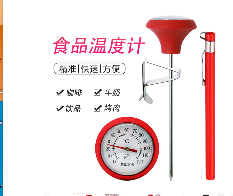 QQ图片20240301094424