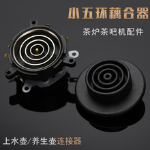 늟��Ԅ���ˮ늟��ˮ�ز�t������������С��h������ؿ��_�P