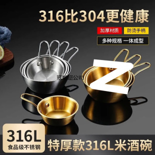 ���P䓽�ɫ�׾��뎧����С�����nʽ�����ꌣ����պ���{��С��
