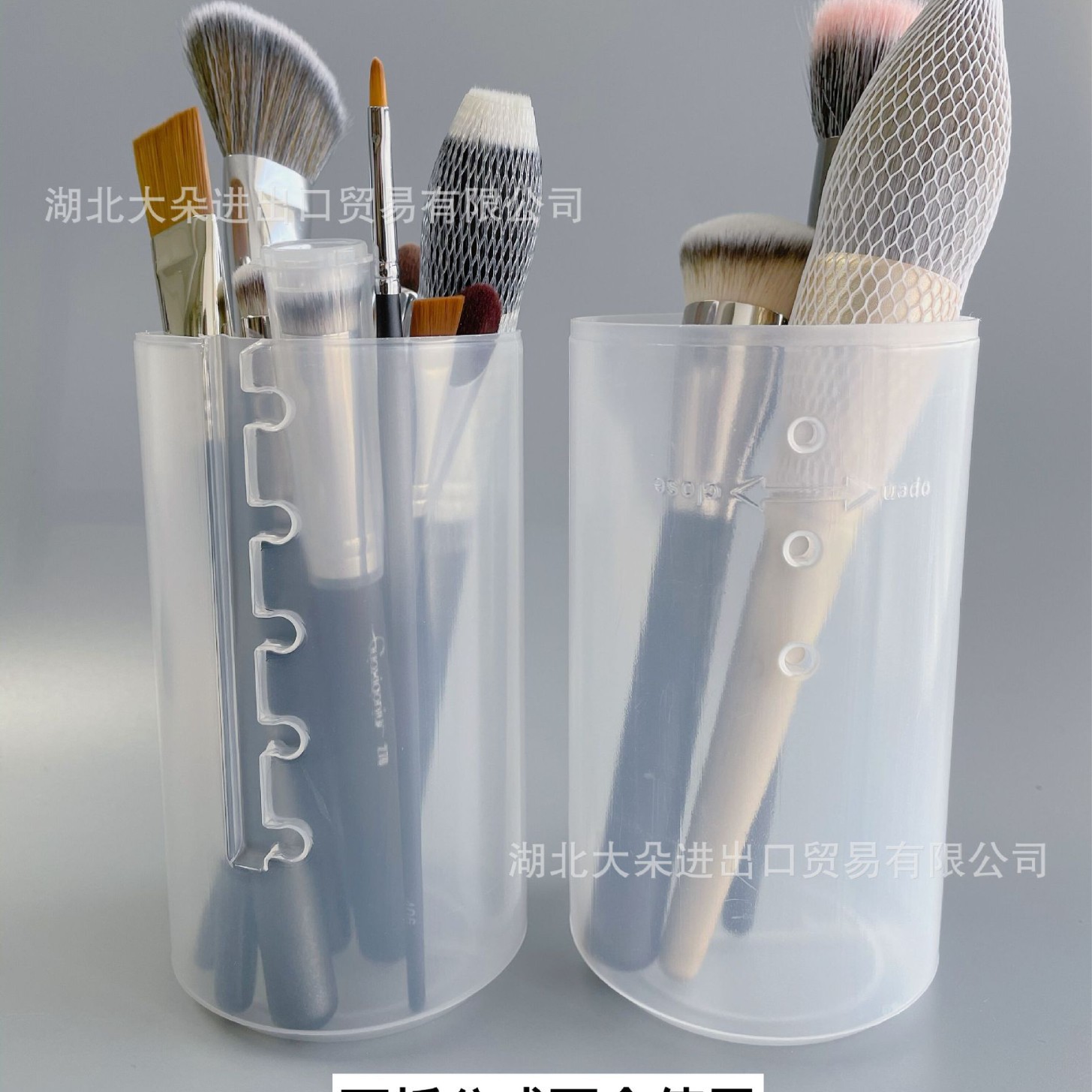 Transparente simple moderno ins estilo retráctil almacenamiento cubo maquillaje cepillo titular de la pluma portátil a prueba polvo con tapa