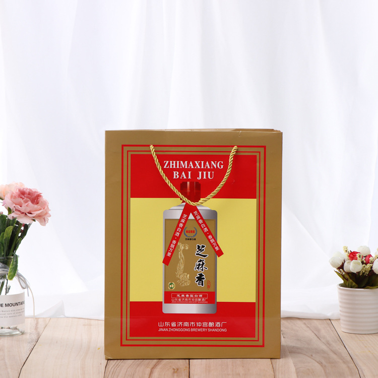 白卡纸酒水礼品袋 通用方底服装购物袋定制 彩印广告纸袋定做logo