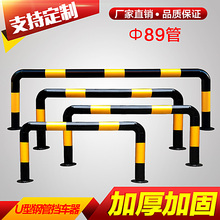 \䓹UoڷײU܇·xڗUվʾ݆U