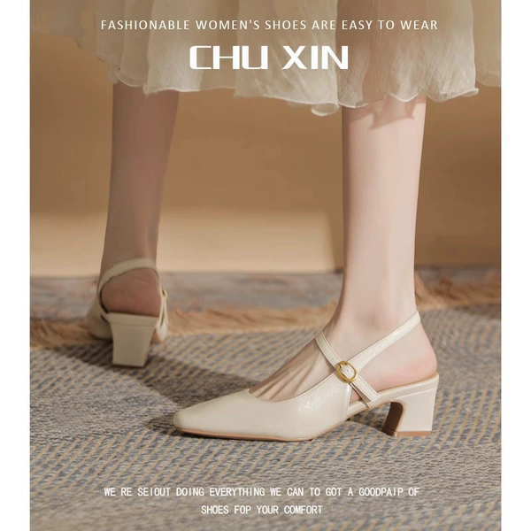 Beige【4CM】