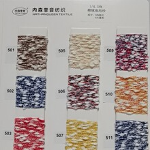 ��ɭ�����F؛ɫ��4.3֧�޽q���ݼ�59�޻�41��]