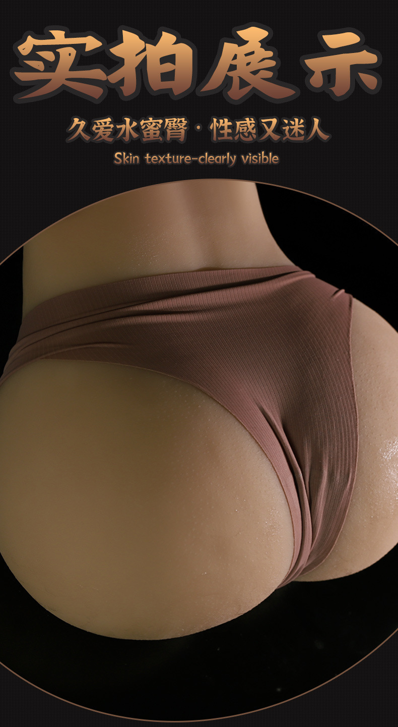Male Masturbation Device Half-Body Doll TPE Manual Non-Vibrating — detail image 9
