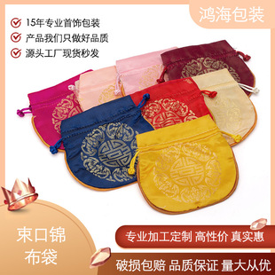 �\���Ʒ�ռ{�������錚���b����YƷ������F����鲼���ڴ�