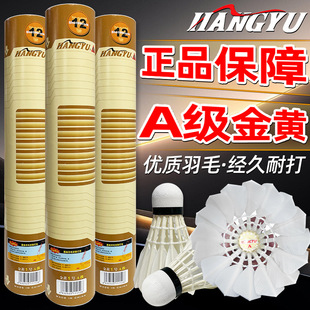 �ٷ�������S̖A����ë���ʹ��w�з����㘷��Ӗ����ِ����ֻ�b
