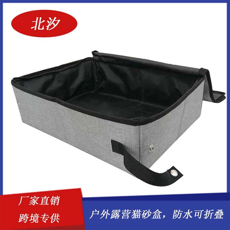 Nhà sản xuất bán buôn hộp vệ sinh cho mèo có nắp 600D có thể gập lại hộp chống nước dễ mang theo nhà vệ sinh cho mèo di động khi đi chơi