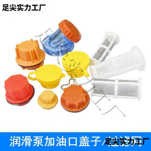 �C��늄ӝ����ͱü��Ϳ��w�����Ϳ��^�V�W�����w��ע�ܙC���