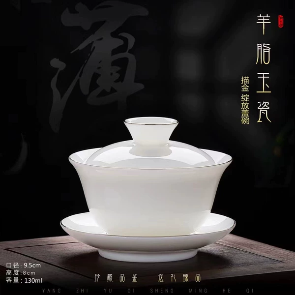Gold-drawn blooming cover bowl