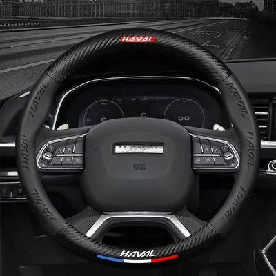 Steering wheel cover Car Modification Ultra-Thin Anti-Slip Four-Season - round-havalblack-38cm