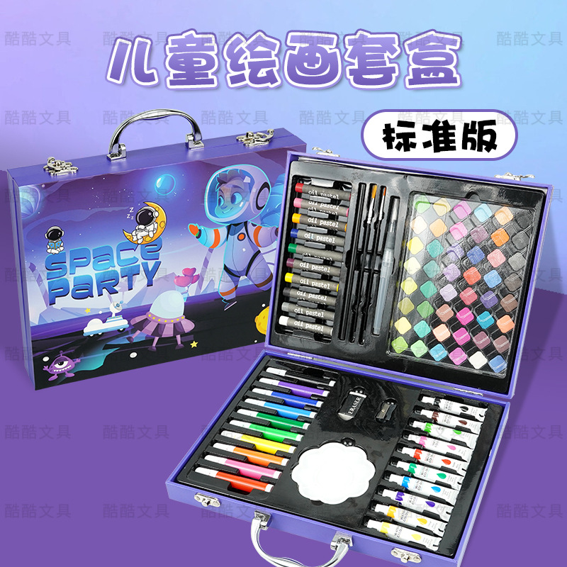 145 Animal World caja de regalo de doble capa para niños dibujo conjunto de herramientas de dibujo pincel herramientas de pincel de color para estudiantes de primaria
