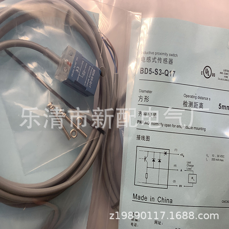 全新专业BD5-H1-M18-2MT-230 H3感应开关质保一年
