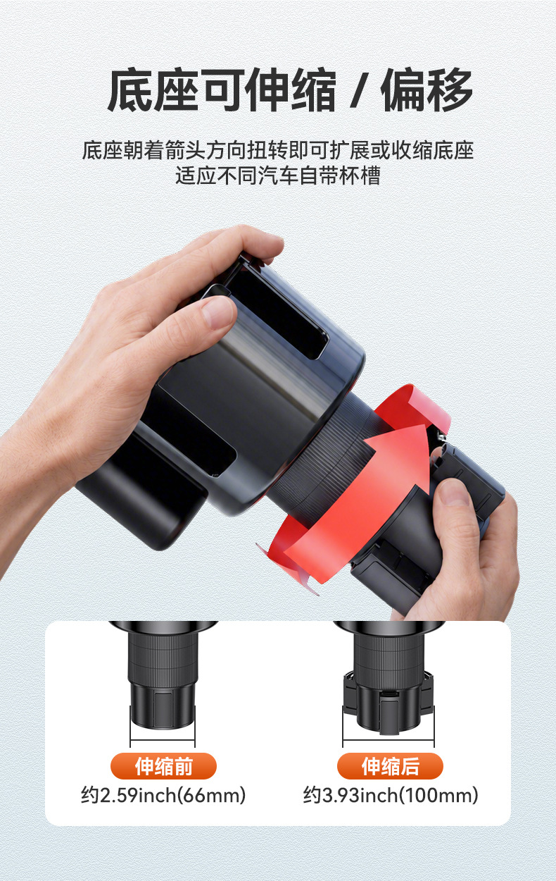Car Cup Holder Expander 2-in-1 Car Cup Holder Drink Holder Phone Holder In-Car Large Cup Holder