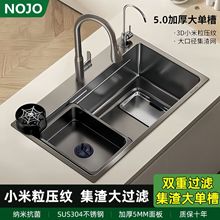 �N��ˮ�۴�β�sus304���P��ֹ�ϴ����ϴ��ؼ���ˮ�ۼӺ�����